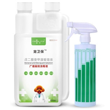 zhaoling的爆料個(gè)人主頁(yè) 個(gè)人衛(wèi)生用品精選導(dǎo)購(gòu)