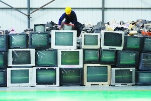 廢家電處理企業(yè)“吃不飽”困境 電子產(chǎn)品銷售熱潮背后的回收難題
