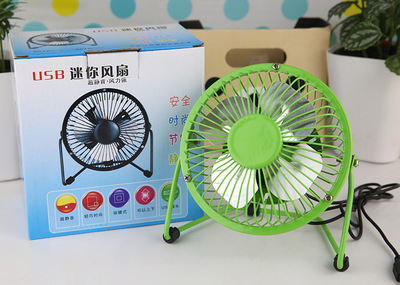 便捷清涼 USB鐵藝小風扇成為夏日桌面新風尚